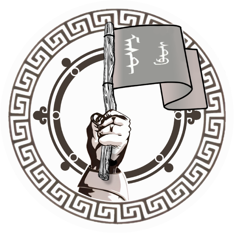 MUST-CTF Qualification 2025